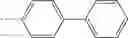 Fig. 90 - DOUBLE-SPIRO TYPE COMPOUND AND ORGANIC LIGHT-EMITTING DEVICE CONTAINING SAME