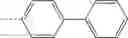 Fig. 94 - DOUBLE-SPIRO TYPE COMPOUND AND ORGANIC LIGHT-EMITTING DEVICE CONTAINING SAME