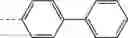 Fig. 976 - DOUBLE-SPIRO TYPE COMPOUND AND ORGANIC LIGHT-EMITTING DEVICE CONTAINING SAME