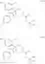 Fig. 197 - Tricyclic sulfones as RORγ modulators