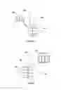 Fig. 06 - Apparatus for controlling water flow from an irrigation ditch