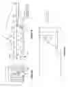 Fig. 08 - An Impact Compactor, Compaction System and a Method of Obtaining Soil Strength