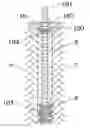 Fig. 01 - Rock anchor foundation structure suitable for mountain photovoltaic module and construction method of rock anchor foundation structure