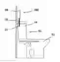 Fig. 01 - Sterilizing device and method for a toilet
