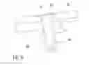 Fig. 09 - Two-piece pallet fastener