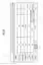 Fig. 06 - AIR CONDITIONING APPARATUS