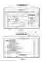 Fig. 06 - Environmental condition surveillance and methods thereof