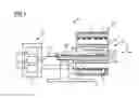 Fig. 02 - Patient couch with flexible RF transmitting power distribution for a magnetic resonance tomography system