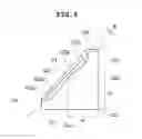 Fig. 07 - OPTICAL ELEMENT AND METHOD OF MANUFACTURING OPTICAL ELEMENT