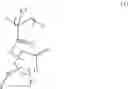 Fig. 02 - Resist composition and patterning process