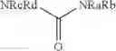 Fig. 03 - Liquid electrophotographic varnish composition