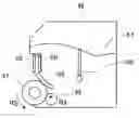 Fig. 01 - Toner, developing device, and image forming apparatus