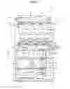 Fig. 03 - Powder container and image forming device