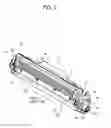 Fig. 04 - Developing cartridge including lock rib positioned at end surface of casing
