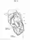 Fig. 06 - Developing cartridge including lock rib positioned at end surface of casing