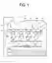 Fig. 02 - Image forming apparatus using a developer containing a specific toner