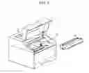 Fig. 06 - Method of manufacturing a molded article having a conductive sheet adhered thereto