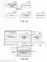 Fig. 07 - ELECTRONIC APPLIANCE CONTROL METHOD AND ELECTRONIC APPLIANCE CONTROL DEVICE
