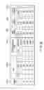 Fig. 44 - ELECTRONIC APPLIANCE CONTROL METHOD AND ELECTRONIC APPLIANCE CONTROL DEVICE