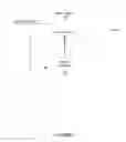 Fig. 02 - Adaptive adjustment of motion sensitivity of a motion sensor
