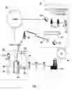 Fig. 02 - UTILITY CONSOLE FOR CONTROLLING ENERGY RESOURCES