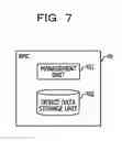Fig. 08 - INFORMATION PROCESSING SYSTEM, INFORMATION PROCESSING APPARATUS, LOCATION IDENTIFICATION METHOD, AND NON-TRANSITORY COMPUTER-READABLE STORAGE MEDIUM