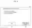 Fig. 09 - PROCESSOR, NON-TRANSITORY COMPUTER READABLE
MEDIUM, AND PROCESSING METHOD