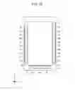 Fig. 18 - Electronic device and non transitory storage medium