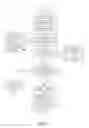 Fig. 05 - User interface driven movement of data