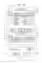 Fig. 15 - INFORMATION PROCESSING APPARATUS