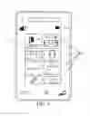 Fig. 13 - Integrating an application for surfacing data on an email message pane