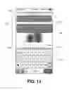 Fig. 10 - Application customization using a customization file