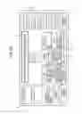 Fig. 07 - DISPLAY INPUT DEVICE AND IMAGE FORMING APPARATUS