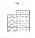 Fig. 08 - Storage device including nonvolatile memory device and controller with varied read weights