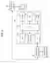Fig. 07 - ELECTRONIC DEVICE AND REMOTE CONTROL SYSTEM