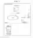 Fig. 02 - Image forming apparatus that controls an execution order of jobs, control method thereof, storage medium, and image forming system