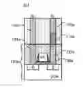 Fig. 01 - Methods for error correction with resistive change element arrays