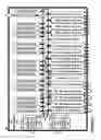 Fig. 03 - Front end traffic handling in modular switched fabric based data storage systems