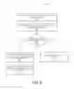 Fig. 10 - SEARCHABLE HOT CONTENT CACHE