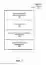Fig. 02 - Transaction ordering