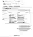 Fig. 13 - SYSTEM AND METHOD FOR DETERMINING USER METRICS