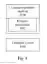 Fig. 04 - Systems and methods of using z-layer context in logic and hot spot inspection for sensitivity improvement and nuisance suppression