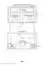 Fig. 08 - UNIVERSAL APPLICATION PROGRAMMING INTERFACE FOR AUGMENTED REALITY
