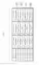 Fig. 08 - Memory device, memory package including the same, and memory module including the same