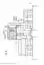 Fig. 06 - Power transmission device