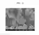 Fig. 04 - Cathode active material for lithium-ion secondary battery, manufacturing method therefor and lithium-ion secondary battery comprising same
