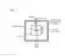 Fig. 09 - Battery