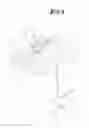 Fig. 02 - METHOD FOR THE SEVERANCE OF AN ELECTRICAL POWER CABLE, OR OF A STRAND SECTION, DEVICE THEREFOR, AS WELL AS CUTTING DEVICE