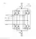 Fig. 01 - Electrical Power Conversion Unit and Electrical Power Conversion Device