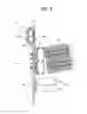 Fig. 07 - Electrical Power Conversion Unit and Electrical Power Conversion Device